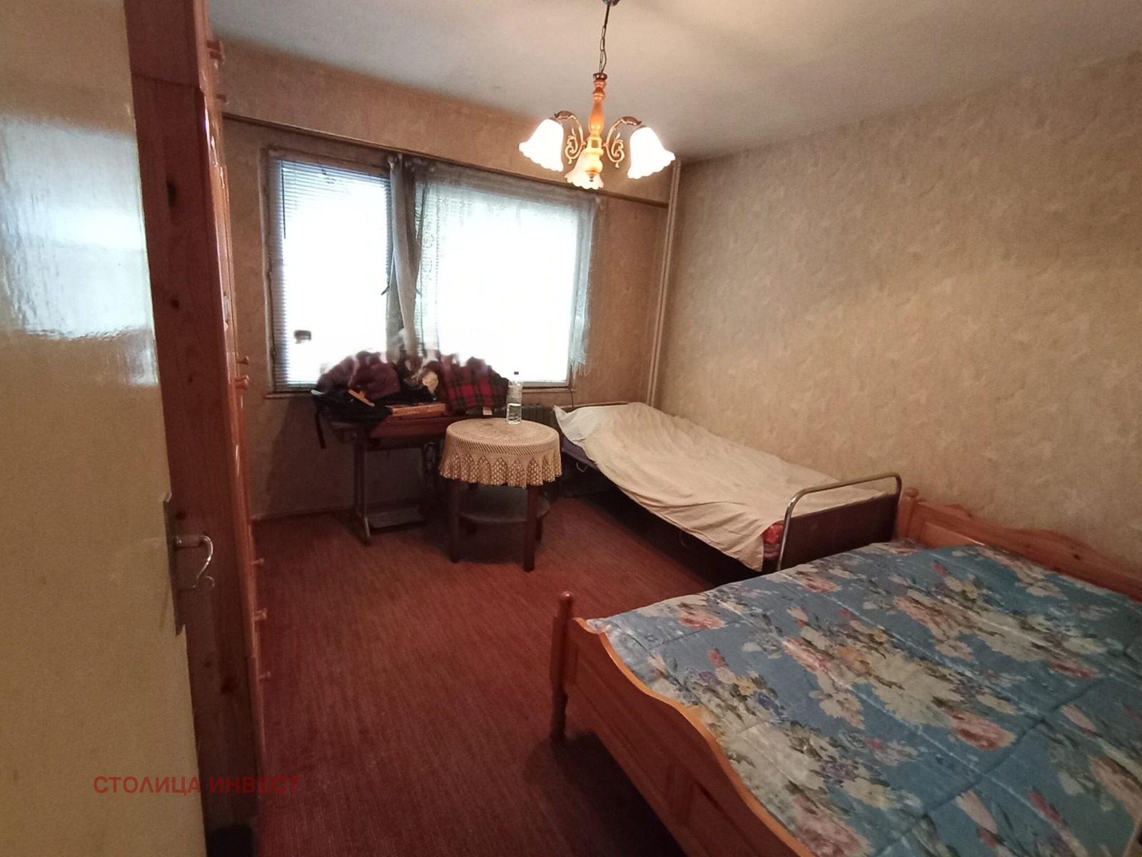 ������� 2-����� | Imot.bg � ����������� 3