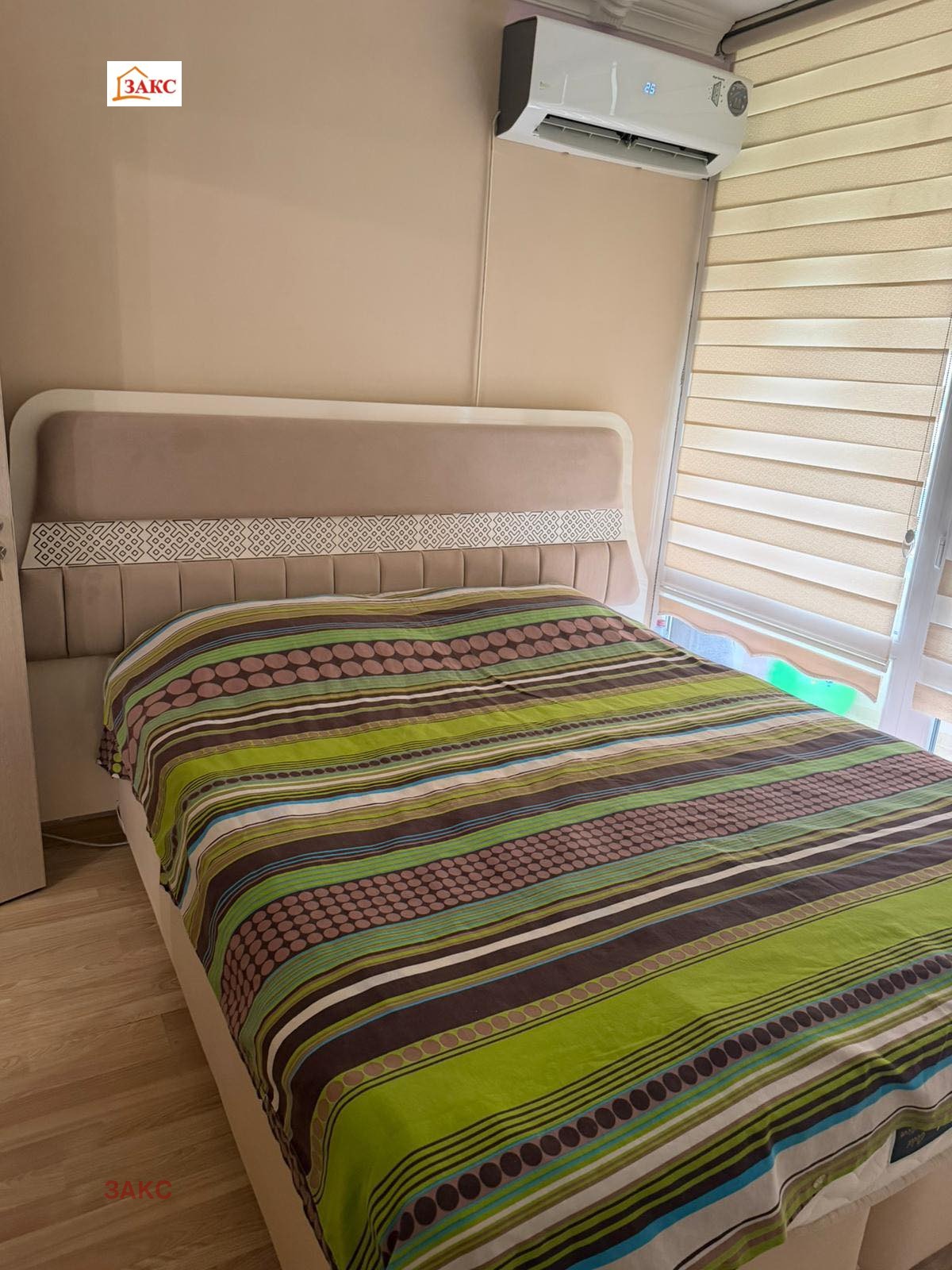 ������� 3-����� | Imot.bg � ����������� 3