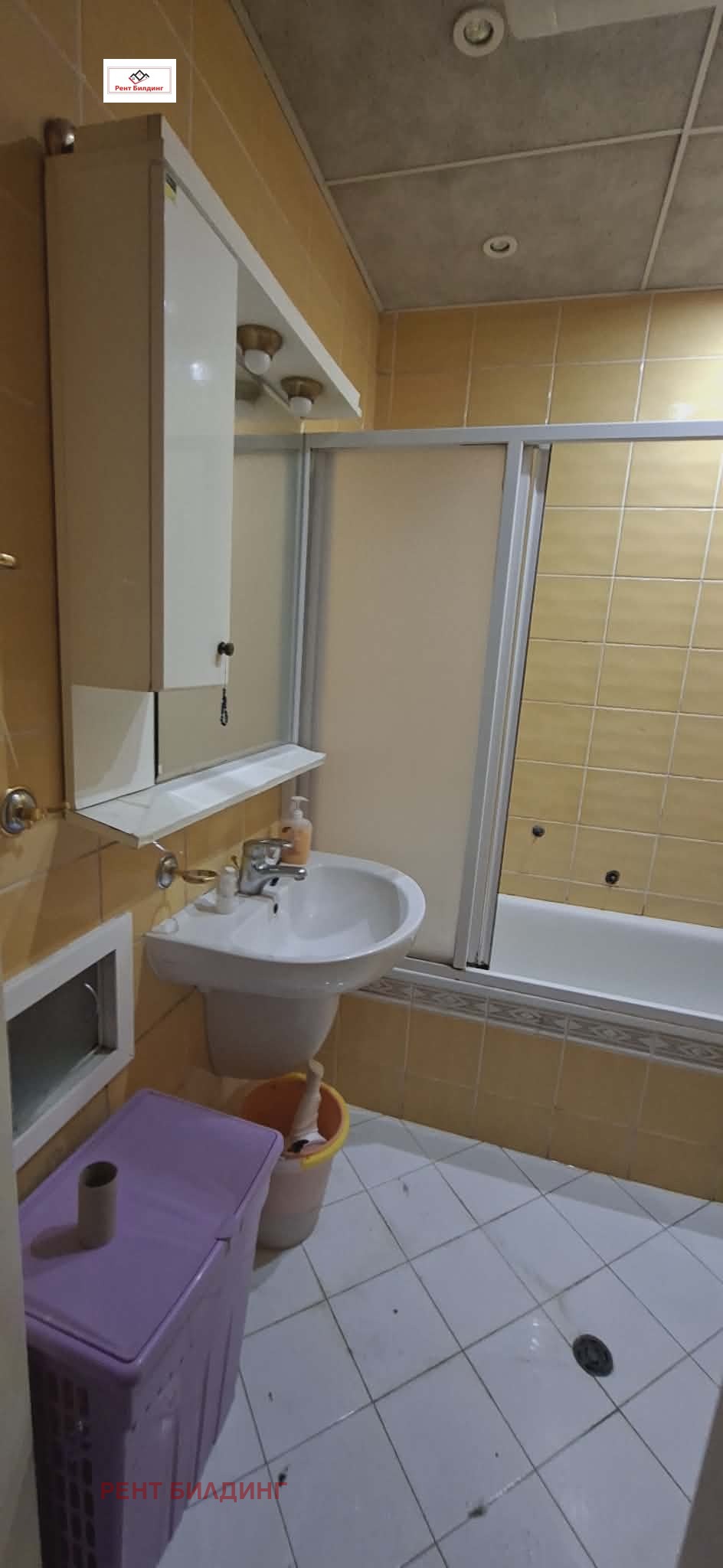 ������� 3-����� | Imot.bg � ����������� 12