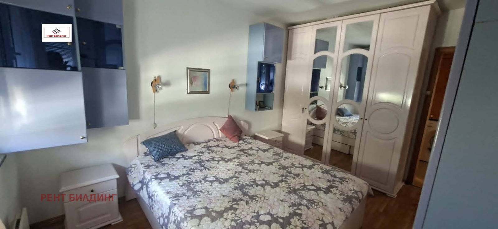 ������� 3-����� | Imot.bg � ����������� 6