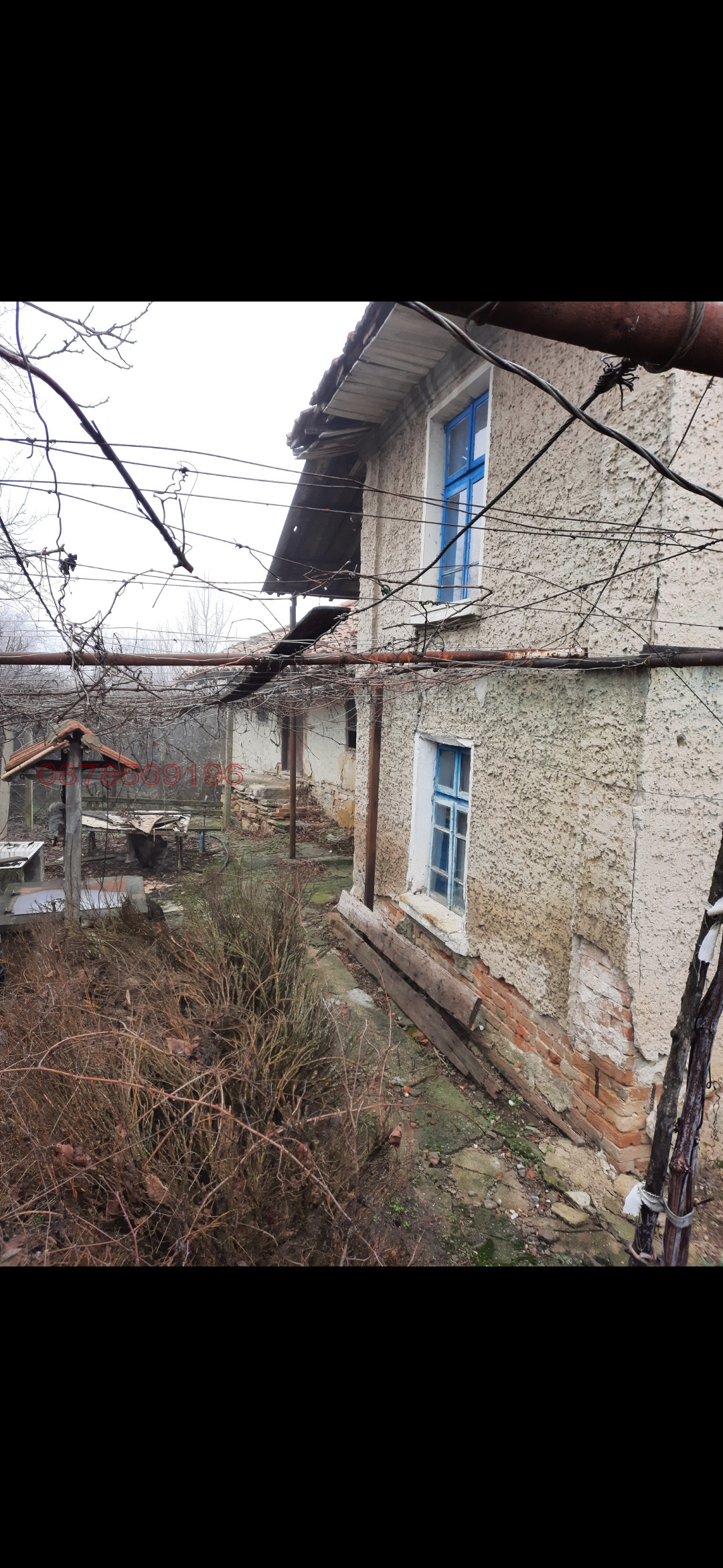 ������� ���� | Imot.bg � ����������� 3