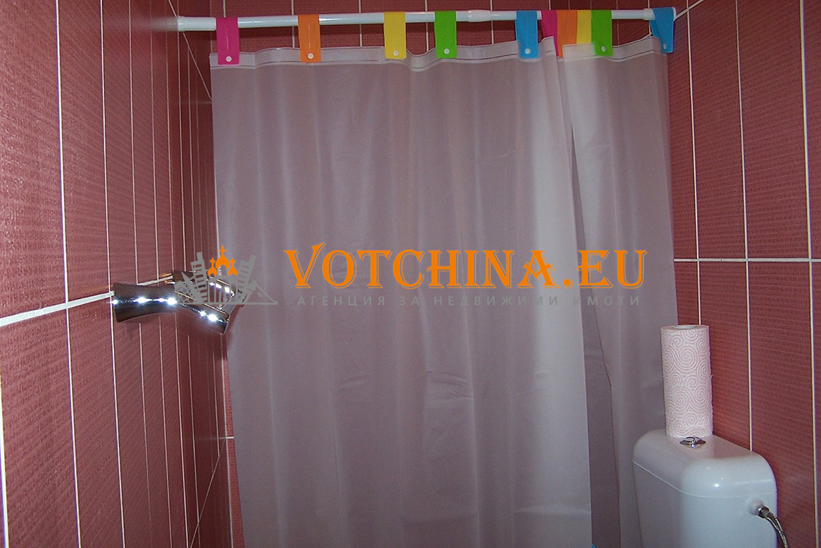 ������� ���� | Imot.bg � ����������� 5