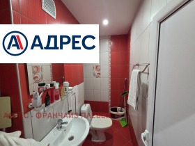 ������� 1-����� | Imot.bg � ����� ������ 6