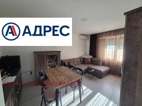 ������� 1-����� | Imot.bg � ����� ������ 2