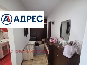 ������� 1-����� | Imot.bg � ����� ������ 5