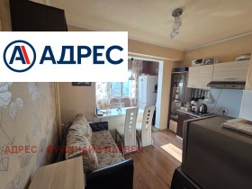 ������� 1-����� | Imot.bg � ����� ������ 3