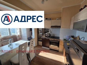 ������� 1-����� | Imot.bg � ����� ������ 4