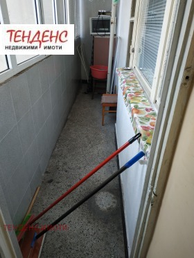 1 chambre Vazrojdentsi, Kardjali 10