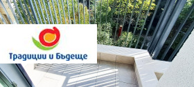  2- | Imot.bg    10