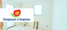  2- | Imot.bg    11