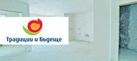 For Sale 1 bedroom