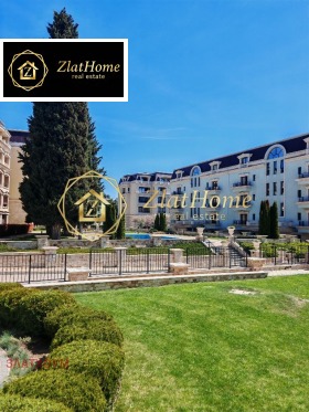 ����� ������� 2-�����,���� �����, �.�. ��.��. ���������� � �����