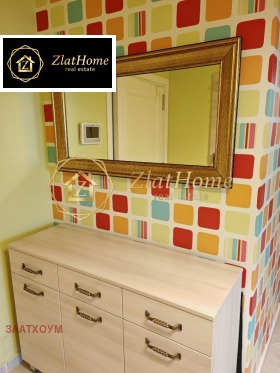 ������� 2-����� | Imot.bg � ����� ������ 11