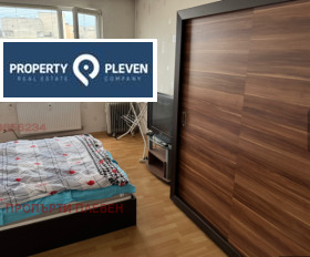 3 sypialnie Idealen centar, Plewen 3
