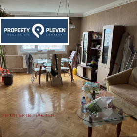 3 sypialnie Idealen centar, Plewen 1
