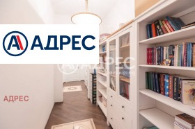 ������� ���������� | Imot.bg � ����� ������ 8