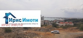   | Imot.bg    7