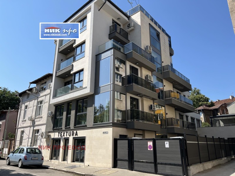 Eladó  2 hálószobás Sofia , Centar , 126 négyzetméter | 75854210