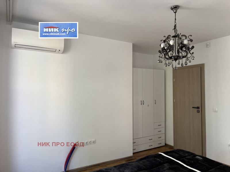 Eladó  2 hálószobás Sofia , Centar , 126 négyzetméter | 75854210 - kép [7]