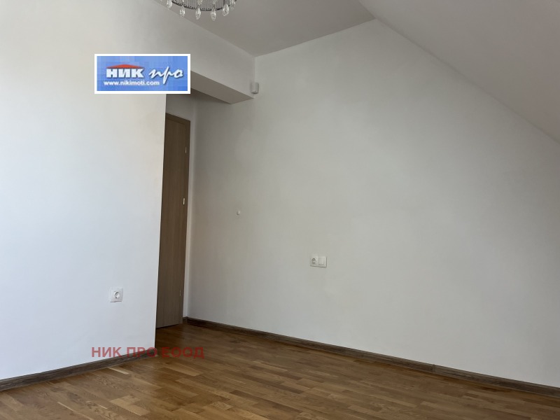 Eladó  2 hálószobás Sofia , Centar , 126 négyzetméter | 75854210 - kép [9]