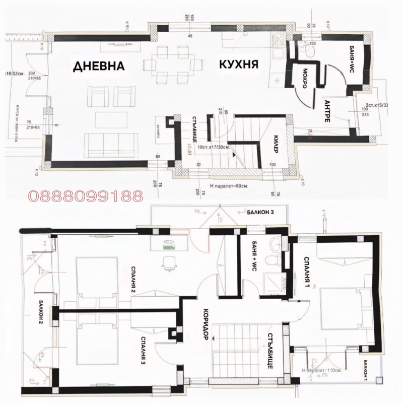 Продава КЪЩА, гр. Варна, Галата, снимка 16 - Къщи - 52642579