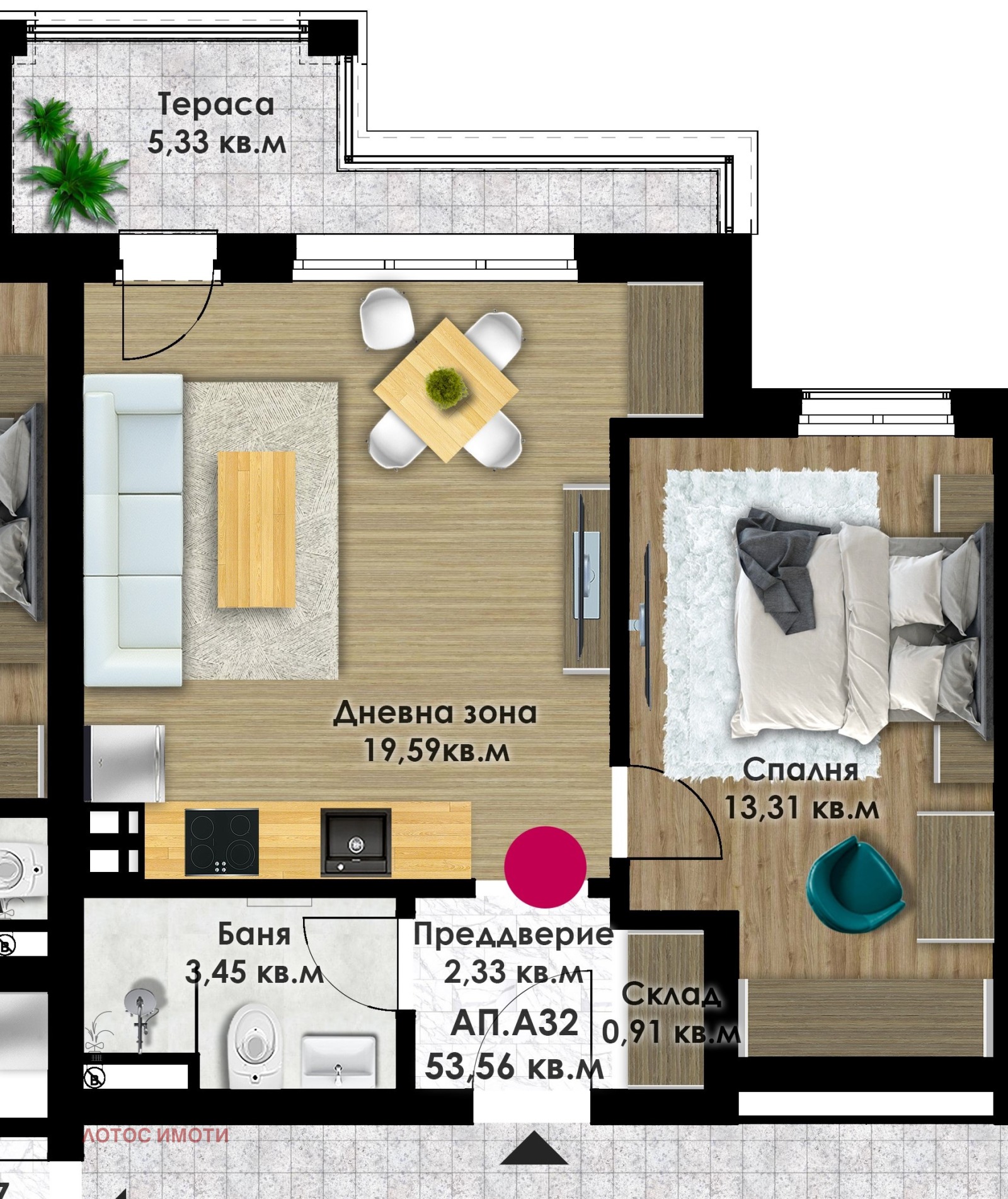 Продава 2-СТАЕН, гр. Пловдив, Коматевско шосе