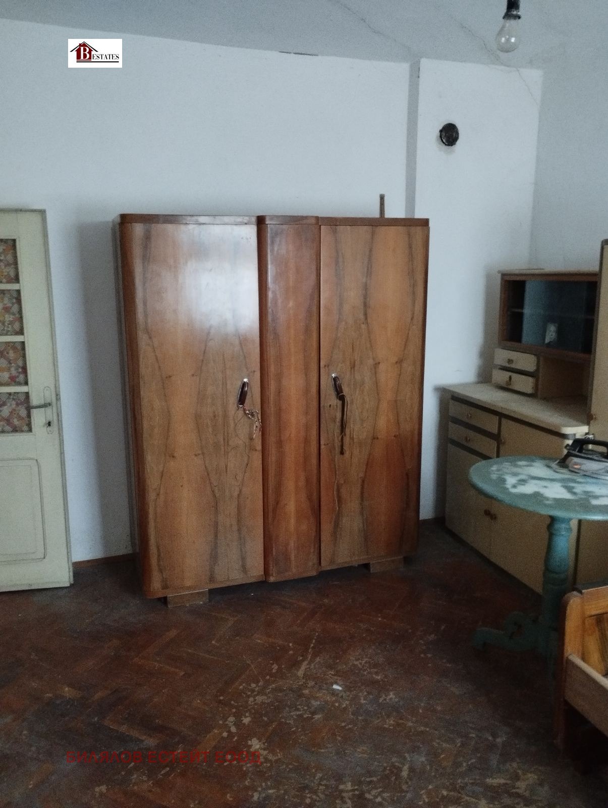 Продава КЪЩА, с. Драгоево, област Шумен, снимка 6 - Къщи - 54279206