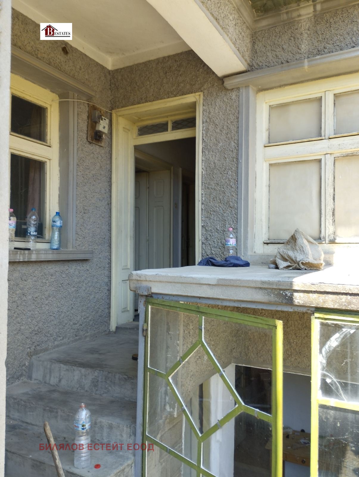 Продава КЪЩА, с. Драгоево, област Шумен, снимка 3 - Къщи - 54279206