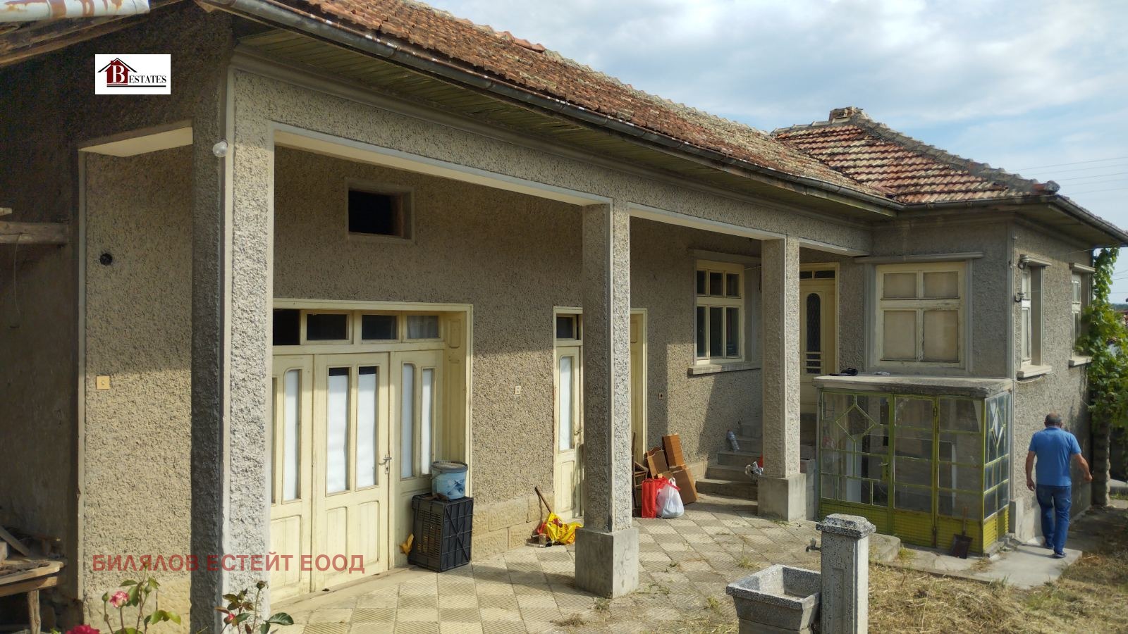 Продава КЪЩА, с. Драгоево, област Шумен, снимка 2 - Къщи - 54279206