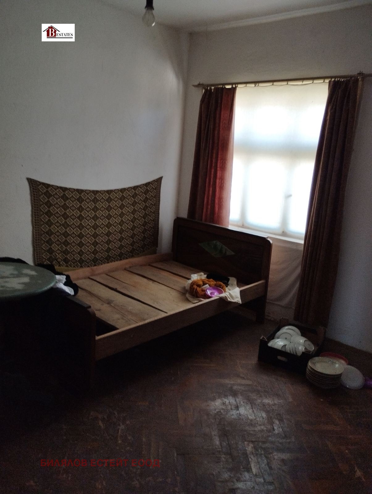 Продава КЪЩА, с. Драгоево, област Шумен, снимка 4 - Къщи - 54279206