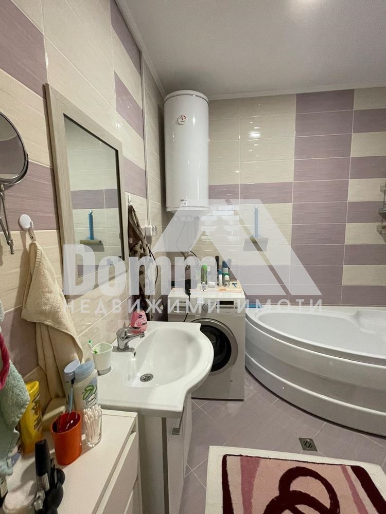 ������� ���� | Imot.bg � ����������� 7