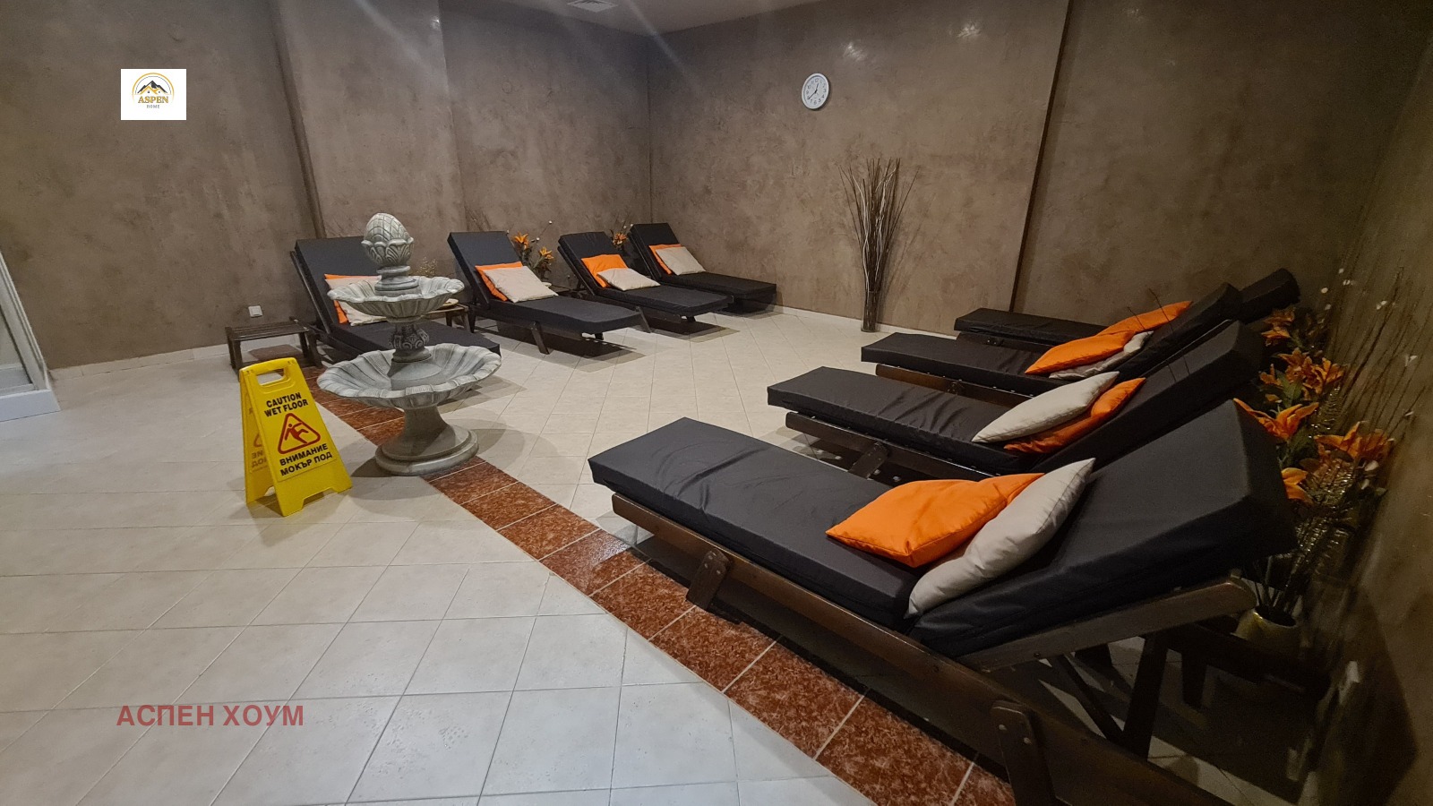 ������� 1-����� | Imot.bg � ����������� 14