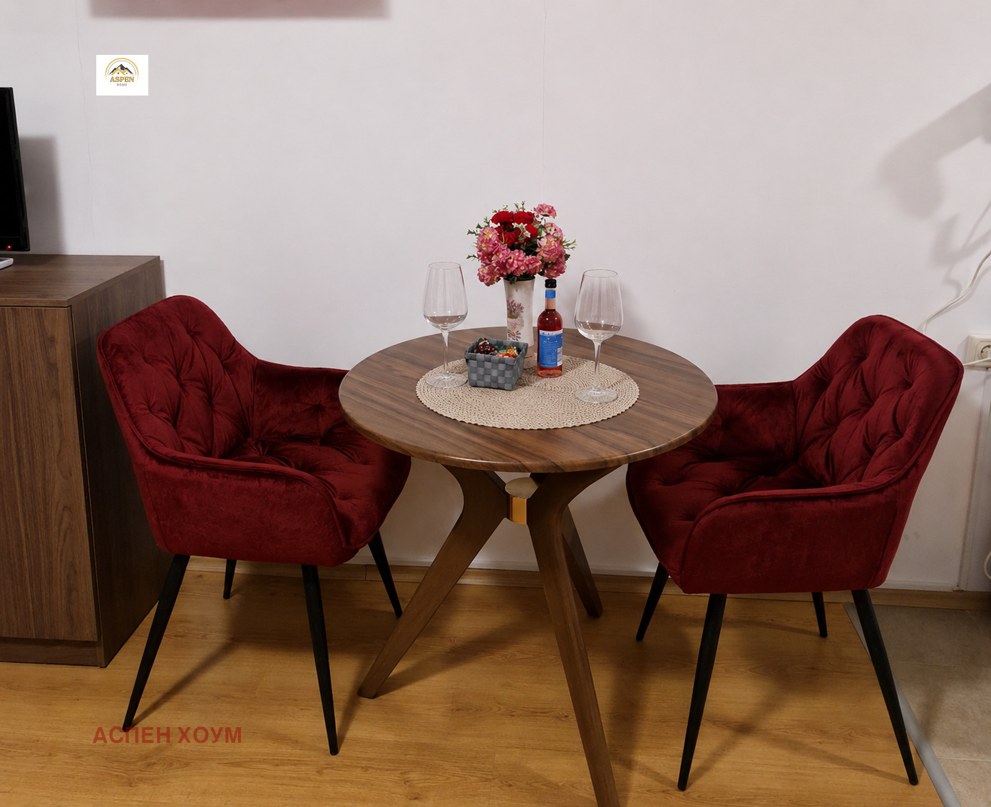 ������� 1-����� | Imot.bg � ����������� 5