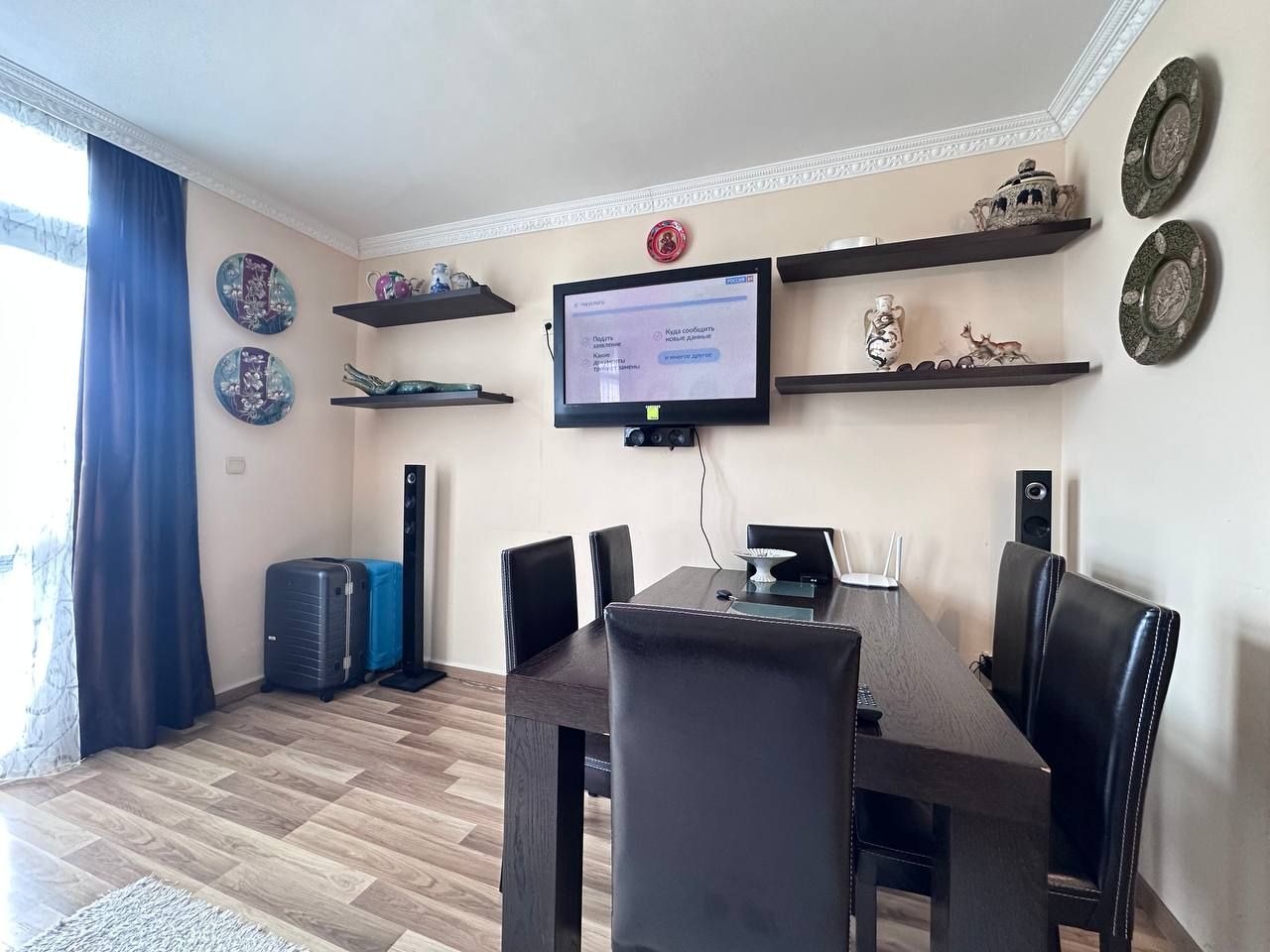 ������� 2-����� | Imot.bg � ����������� 11