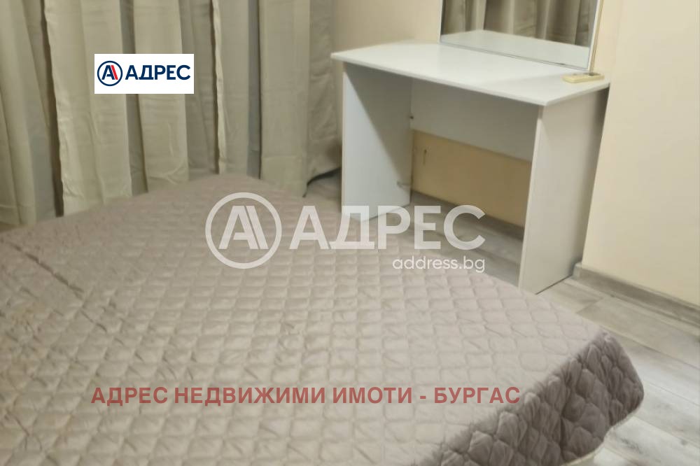 ������� 2-����� | Imot.bg � ����������� 7