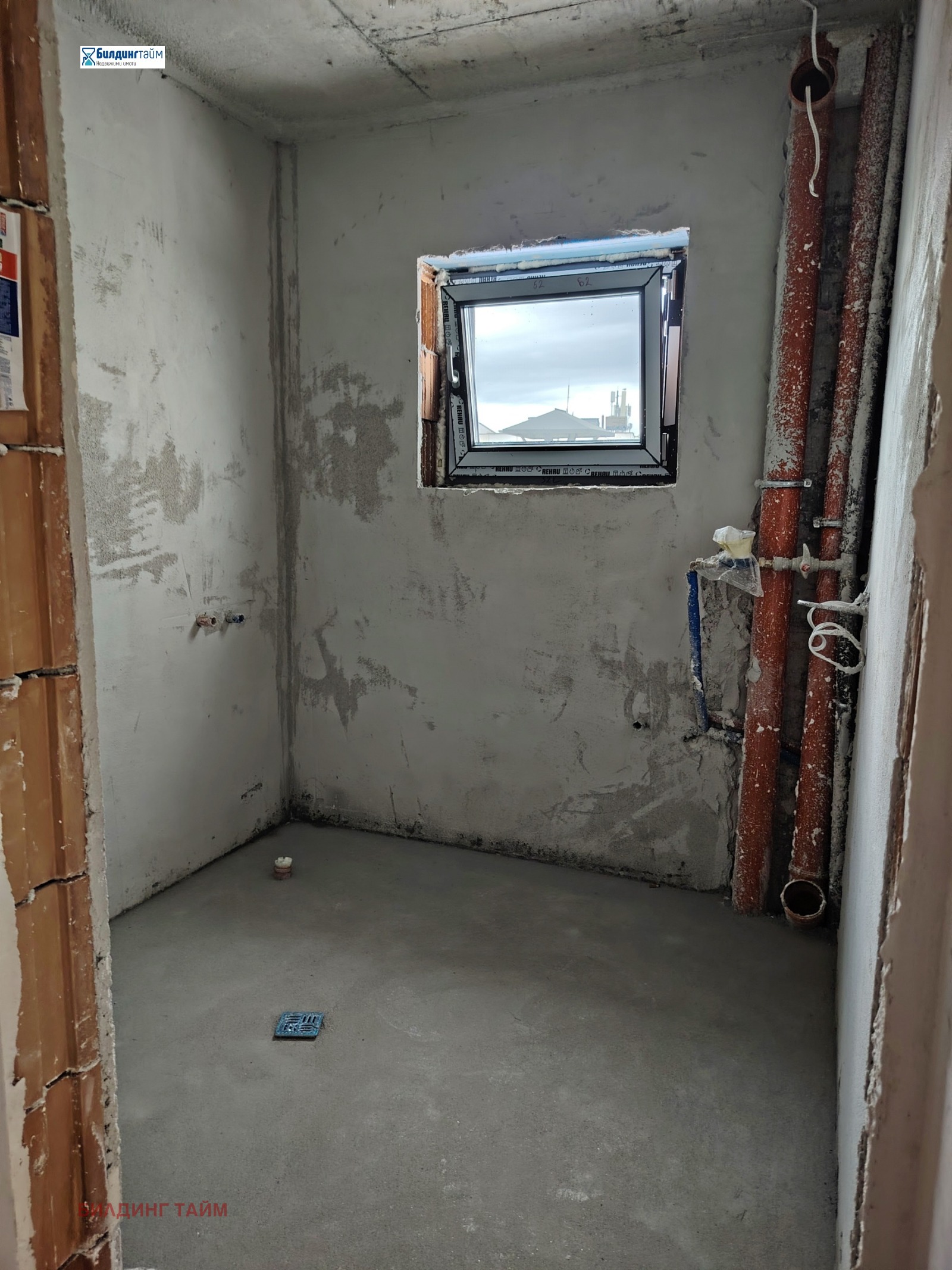 ������� 2-����� | Imot.bg � ����������� 8