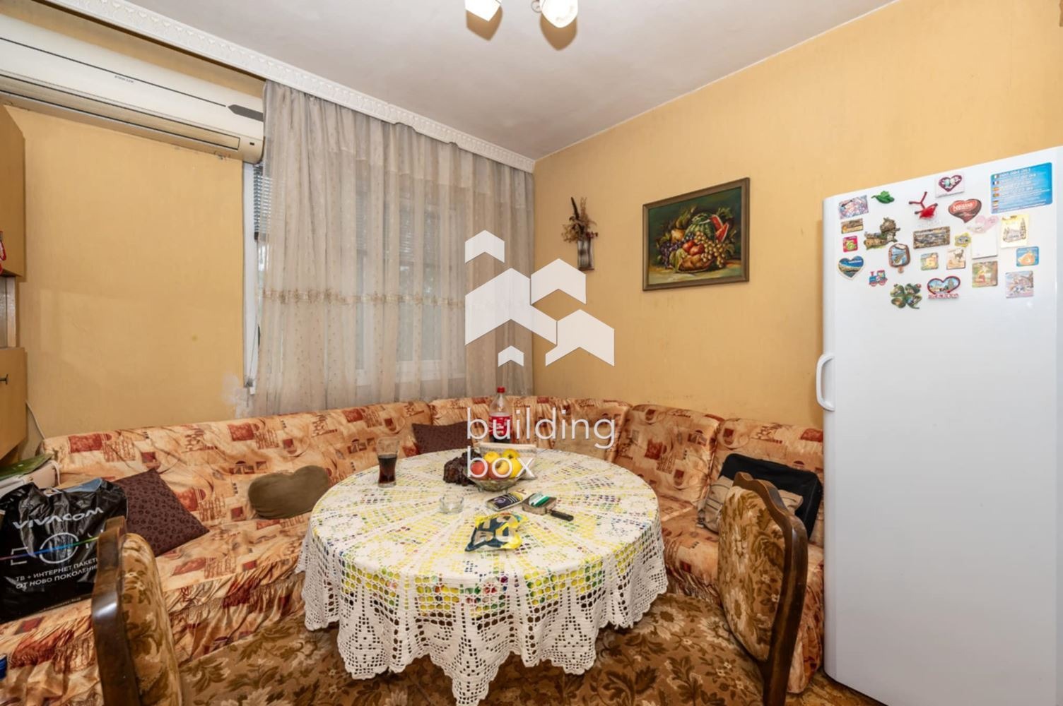 Продава 3-СТАЕН | Imot.bg — изображение 1