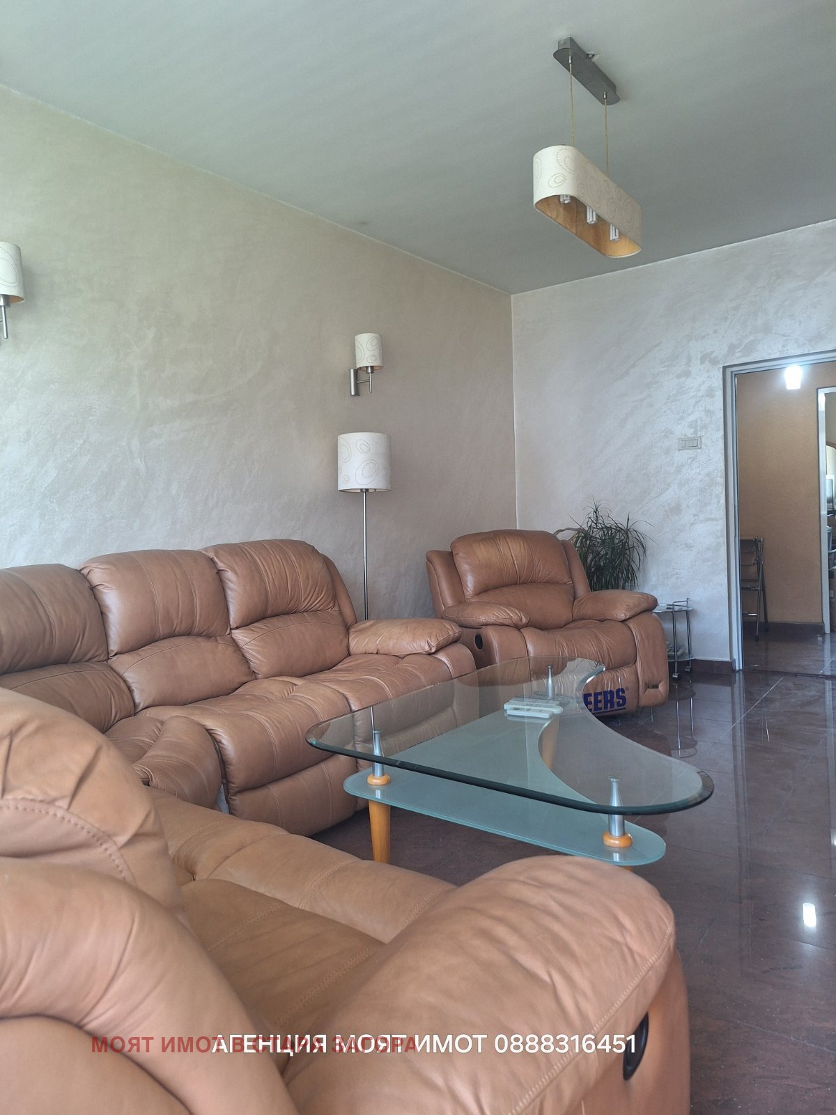 ������� 4-����� | Imot.bg � ����������� 1