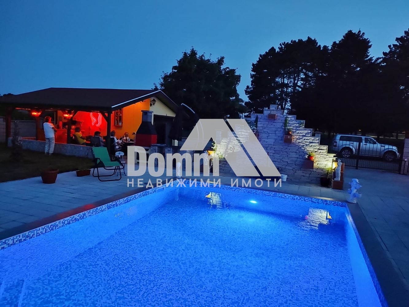 ������� ���� | Imot.bg � ����������� 2