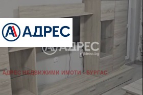 ����� ������� 2-�����,���� ������, ����� ������ - ���� �