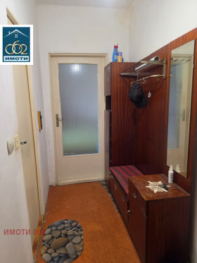 ������� 2-����� | Imot.bg � ����� ������ 6