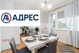 2 yatak odası Centar, Varna