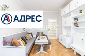 2 yatak odası Centar, Varna