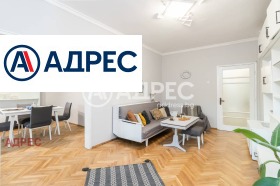3-стаен град Варна, Център