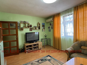  3- | Imot.bg    3