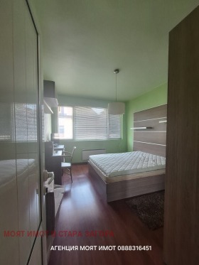 ������� 4-����� | Imot.bg � ����� ������ 6