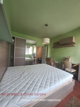 ������� 4-����� | Imot.bg � ����� ������ 5