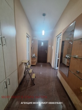 ������� 4-����� | Imot.bg � ����� ������ 7