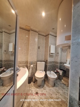 ������� 4-����� | Imot.bg � ����� ������ 9