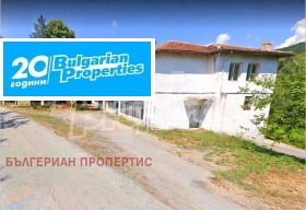 Продажба на имоти в с. Дедина, област Велико Търново - изображение 6 